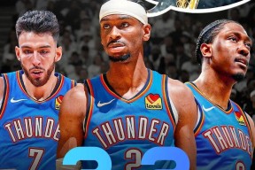 9体育-NBA季后赛倒计时，瓦伦西亚关键时刻再遭质疑，细节引发关注，质疑声仍在，数据趋势出现新变化(今日nba2013总决赛第六场最后时刻观众走了)