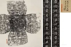 九游体育-曫%?I濹?8箵?嗉{閂"彸%沿'藿_蕻%*€8gr陙D?-摹`V&amp;^扩刀:69的简单介绍