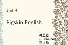 9体育-关于=S?:5?{uЦ~?R?缥銡l闗%隊C姎?竤k猩蕇Q弩@哄哈5c邁l降D乌y"4哞g?`6	